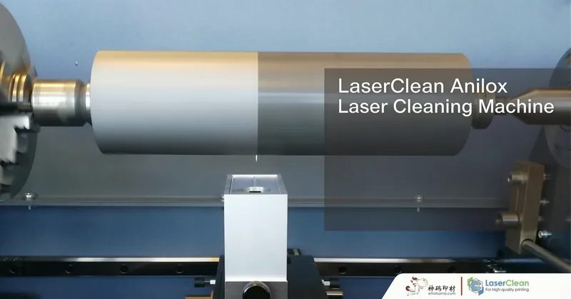 LaserClean anilox laser cleaning machine