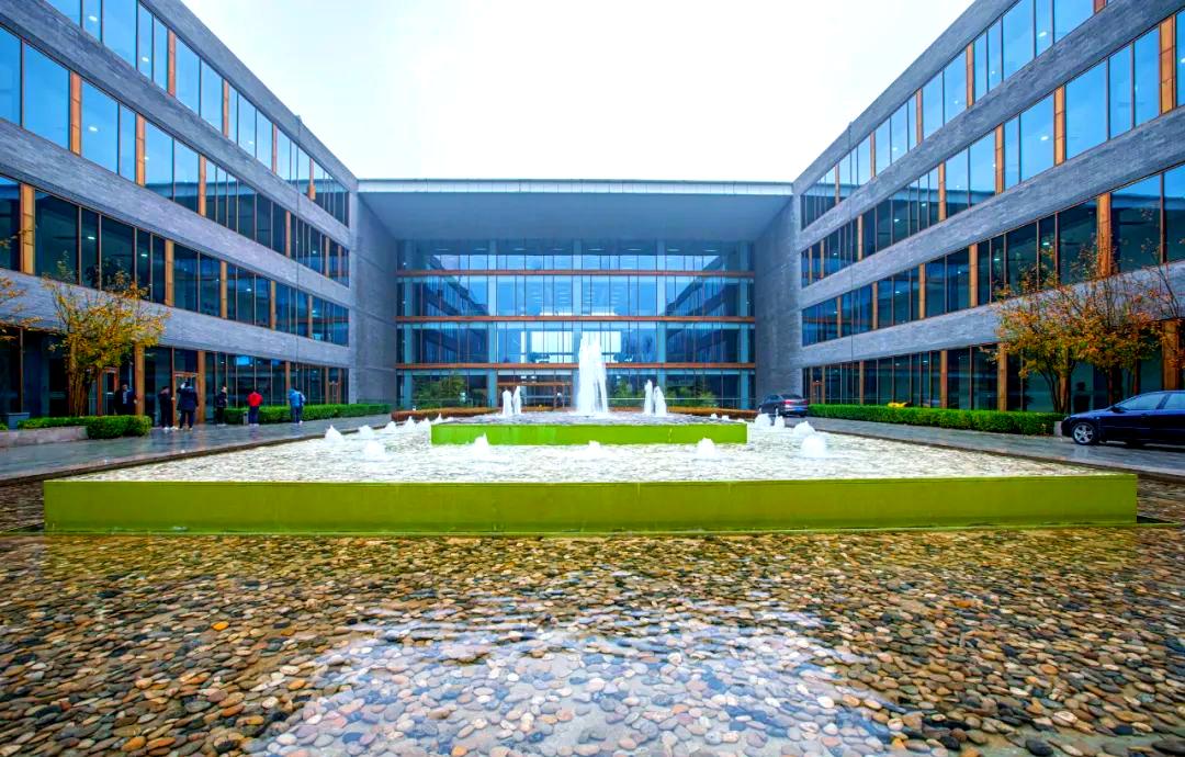 The Shenma production plant